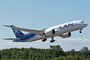 Boeing 787 Dreamliner LAN