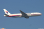 Boeing 777-200ER Malaysia Airlines