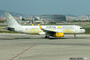 Airbus A320 Vueling Barcelona livery