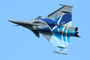 Dassault Rafale Solo Display 2021