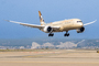Atterrissage Boeing 787 d'Etihad Airways à Nice