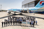 Korean Air dévoile une livrée spéciale pour soutenir la candidature de Busan à l'Exposition Universelle 2030