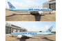 Korean Air dévoile une livrée en hommage à ses employés 